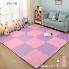 어린이용 두꺼운 폼 바닥매트 거실 침실 크롤링 퍼즐 매트, 1개, 핑크+퍼플