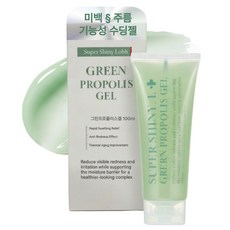 샤이니L 물방울초음파 피부진정 그린프로폴리스겔, 1개, 100ml