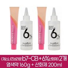 밀본 올디브 보떼 헤어칼라 새치커버 염색약 체스너츠브라운 b7-CB 2개분 ( 1제 160g + 2제 6%산화제 200ml ), 2개