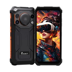 FOSSiBOT F110L 三防手機 10000mAh大電量 128dB大音量 MIL-STD 810H, 黑色, 8GB+128GB