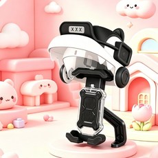 휴대폰 거치대 오토바이 자전거 전동킥보드 전동스쿠터용 햇빛 빗물 방지 가리개 선가드, 미러형, 블랙