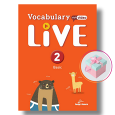 Vocabulary LIVE Basic 2 보카 라이브 -천하북스