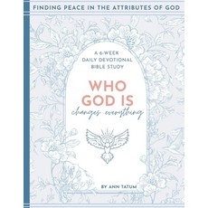(英文圖書)Who God Is Changes Everything: Finding Peace in the Attributes of God 平裝版, Independently Published, 英文
