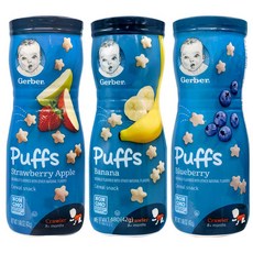 거버 Gerber 퍼프 시리얼 스낵, 1세트, 42g, 사과딸기+바나나+블루베리 맛