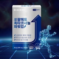 남자 전립선 지구력 소팔매트 쏘팔메토 코사놀 50대남자 노루산, 1개