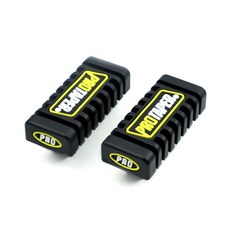 알나인 오토바이 확장형 발판 풋레스트 커버 2P, 1개, 노랑