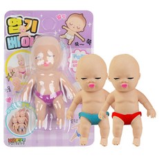 2000 엽기 베이비 주물럭 (낱개) 찐득볼 슬라임 핸드토이, 단품, 1개