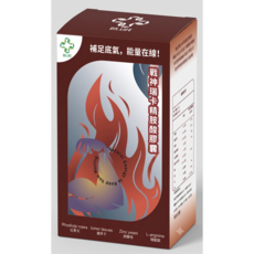 大晟生醫 戰神瑪卡精神膠囊 (30粒/盒) 祕魯黑瑪卡 精胺酸 鋅 增強體力 男性保健, 1個, 30顆