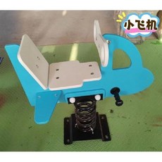 스프링 목마 흔들의자 흔들말 동물 야외 시소 말타기, R. 레이크 블루
