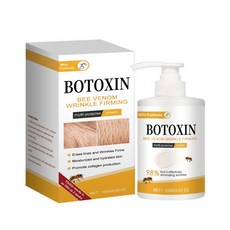 BOTOKIN 蜂毒緊緻保濕多效乳霜, 1個, 國內銷售，購買等同默認免責申明）