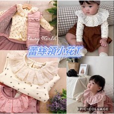 可愛大蕾絲領提花T