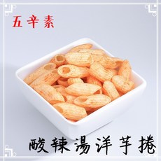 吉米吉 酸辣湯洋芋捲 90g 五辛素 酥脆涮嘴 酸辣夠味, 1個