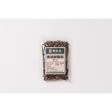 黃長生 黑胡椒粗粒, 75G, 75g