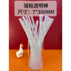 熱熔膠條 透明熱熔膠棒 環保透明膠條 熱溶膠條 熱膠條 熱溶膠棒 長度30cm 直徑7mm 11mm, 1個, 【強粘透明】7*300mm熱熔膠