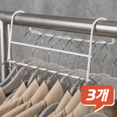 다마브로 2단 옷걸이 압축 공간활용, 3개, 화이트 3개, 화이트