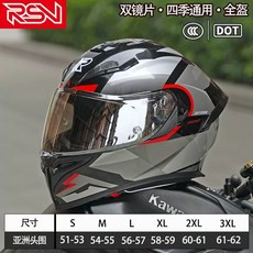 AGV K6 K6S 미러 클리어 호환 블루미러 레보 스모그, V. 검정색과 빨간색 투명, B. M