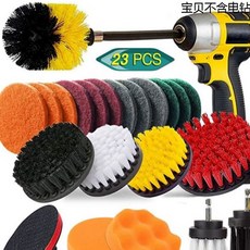 세차 브러쉬 드릴 전동 연마기 타이어 청 카펫 표면 스크러버 키트 욕실 전기 브러시 샤워, 1개, E. 색상