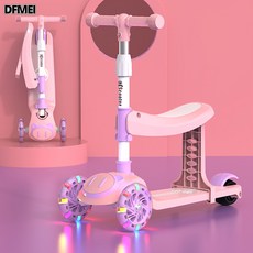 DFMEI 滑板車兒童三合一可坐可滑男女寶寶音樂燈光滑滑車, 1個, 櫻檸粉 閃光輪 座椅