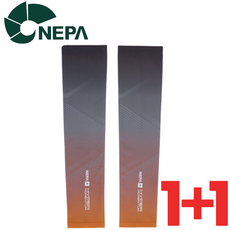 네파 공용 1+1 쿨 팔토시 냉감 아이스필 자외선차단 등산 라이딩 야외 현장작업, 카키, 1개