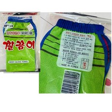 루나mall 장갑 때타올 1개입 등밀기