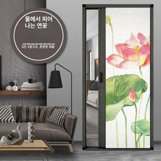 무타공 중문차광 슬라이딩 중문 V자형 단열 방음 방풍 냉난방차단 인테리어 공간분리 도어 현관거실용, 워터 플라워