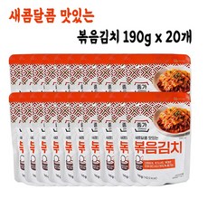 새콤달콤 맛있는 종가집 볶음김치 190g 묶음, 20개