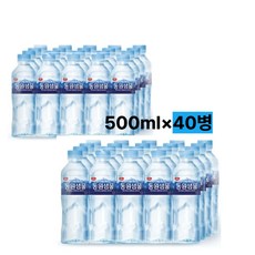 동원샘물 500ml x 40병 (유/무라벨 랜덤발송), 40개
