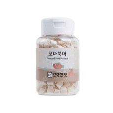 卡拉姆球 凍乾 15g, 1個, 鱈魚