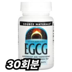 소스내츄럴스 EGCG 350mg 글루텐 프리 무설탕 타블렛, 1개, 30회분