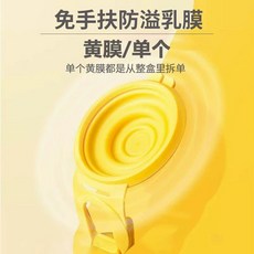 스윙 맥시, G. 원본 수제 노란색 필름1 사진 게시 후 , A., 1개