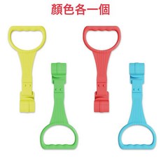 輔助嬰兒牀防護欄嬰兒圍欄擋吊環鍛鍊手學步寶寶站立學扶拉環, 標準款-四個裝(顏色各一個):1個