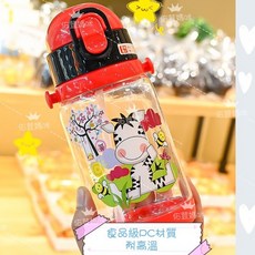 兒童吸管水壺 耐高溫彈跳蓋防漏學習水杯 冷飲背帶水壺, 1個, 斑馬款水壺