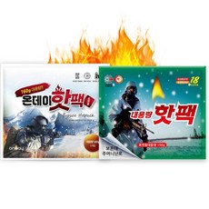 해피데이 군용핫팩 150G, 1개