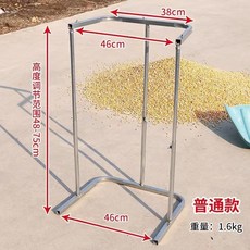 伸縮撐袋器移動裝袋器，農用工業用撐口袋架子打包支架，台灣熱賣, 1個, 基礎款無輪子可伸縮