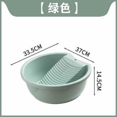 宿舍好物必備帶搓衣板的洗衣盆搓板盆大號加厚洗衣服盆子學生宿舍方便使用, 大號藍色, 1個