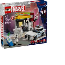 LEGO 76311 超級英雄 蜘蛛宇宙： 邁爾斯·摩拉斯 vs. 斑點人, 1個, 混色