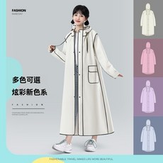 長款全身單人雨衣 男女款 騎行防暴雨電動車自行車成人雨披, 1個, 普通款雨衣,L身高150-160釐米