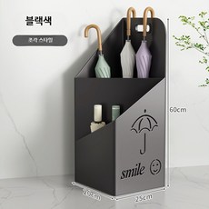 현관 우산꽂이 대용량 우산 거치대 가정용 매장 호텔 로비 입구 우산 보관 정리 스탠드, 블랙 일반형 조각 포함