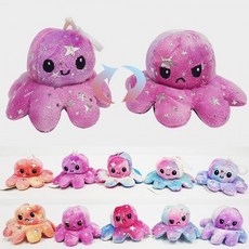 바른딜리버리 열쇠고리 문어인형 10cm 봉제인형, 열쇠고리 문어인형 색상랜덤, 1개, 기본1