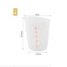 【麥焙】附刻度矽膠量杯 加厚耐熱尖嘴量杯 250ML/500ML 白色粉色雙刻度, 1個, 小款