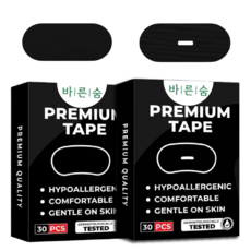 바른숨 대형 입벌림방지 입막음밴드, 60P