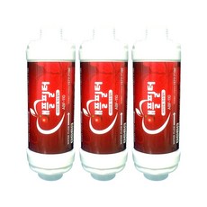 애플비데필터 ABF-110 3개 애플비데교체필터 나사형비데필터