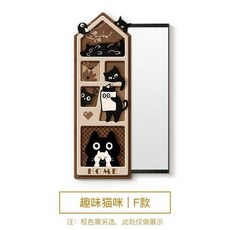 全身穿衣鏡/化妝鏡 - 隱形推拉款 臥室/衣帽間適用, 1個, F款:鏡子畫+格調黑+鋁合金框,45*110內框橫35豎100-右推拉