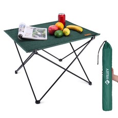 VILLEY 초경량 대형 패브릭 캠핑 접이식 테이블 2-3인용, 녹색