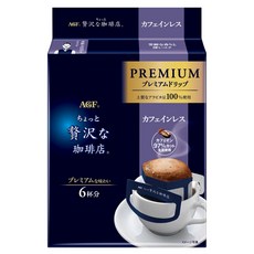 조금호화로운커피숍 프리미엄 드립 카페인리스, 8g, 1개, 6개입
