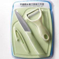 不鏽鋼水果刀菜板三件套, 刀板三件套 - 北歐綠插卡包裝, 1個