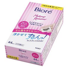Biore 蜜妮 盒裝深層卸妝棉 水嫩保濕型, 1盒, 44片