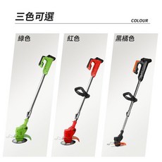 42V輕便型電動割草機 多功能手持園藝工具, 1台