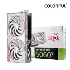 COLORFUL 컬러풀 iGame 지포스 RTX 5060 Ti ULTRA DUO OC White D7 8GB 도우정보, RTX5060Ti 8GB IG