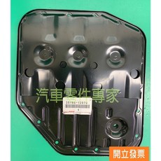 【汽車零件專家】豐田 COROLLA CORONA 1.6 油盆 油底殼 引擎油底殼 35106-12070 豐田原廠, 1個